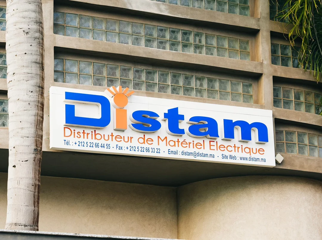 Showroom DISTAM vu du mobile